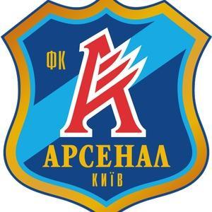 Arsenal Kyiv