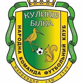FC Kulykiv-Bilka