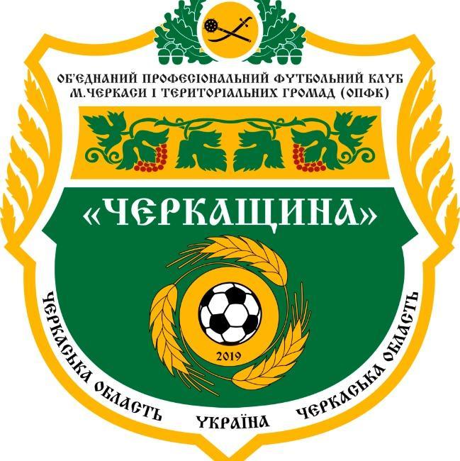 FC Cherkashchyna