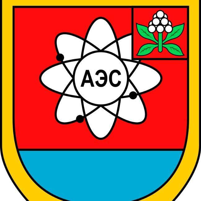 FC Stroitel Pripyat