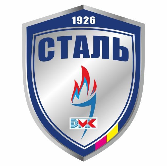 Stal Kamianske