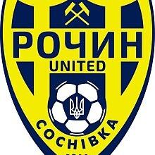 Rochyn Sosnivka