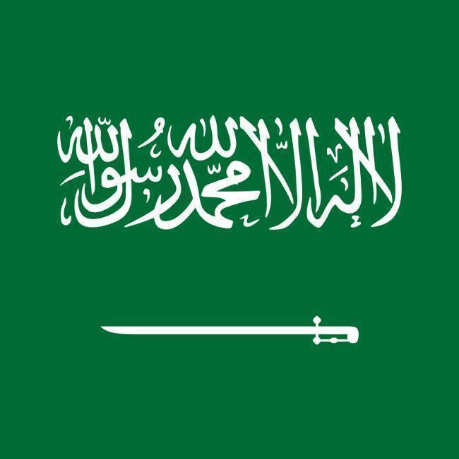 Arabie Saoudite