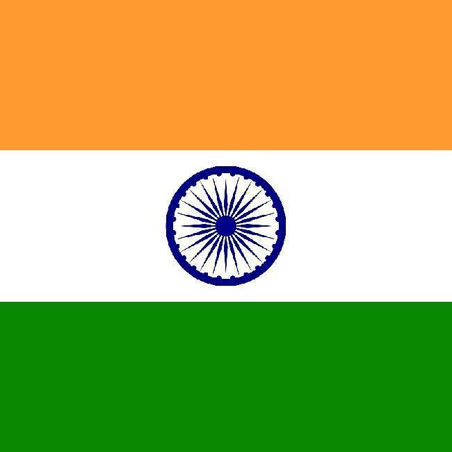 Inde