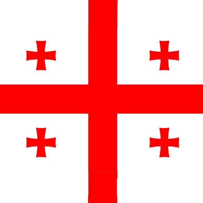 Gruzija