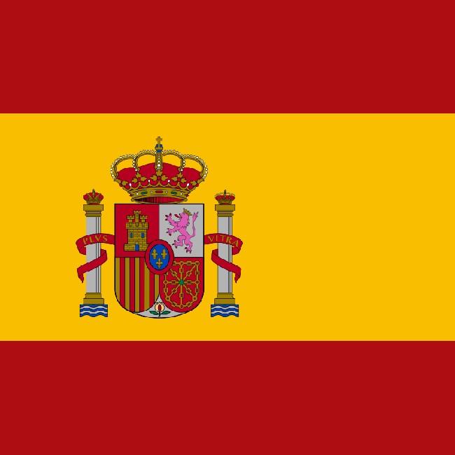 [WC] España / Messi
