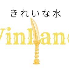 Vinland