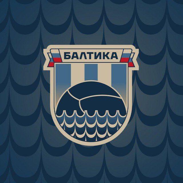 Балтика