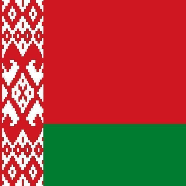 Białoruś