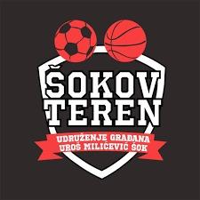 III MEMORIJALNI TURNIR UROŠ MILIĆEVIĆ ŠOK