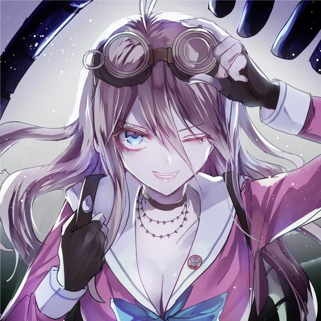 Miu Iruma
