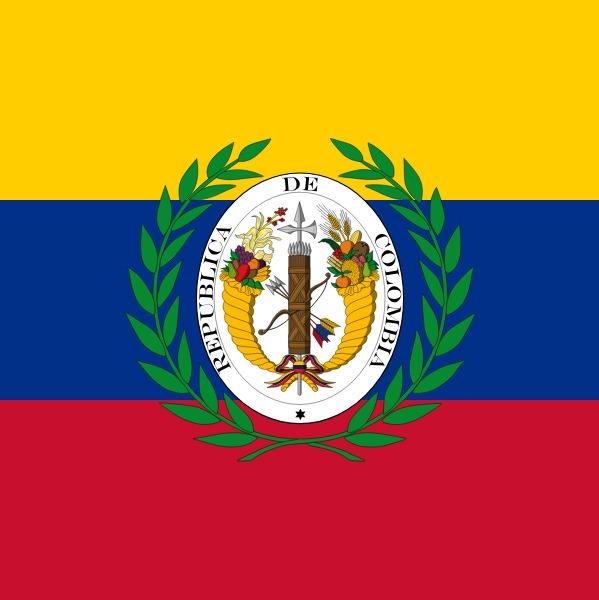 [WC] Gran colombia / Pelicanger