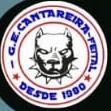 CANTAREIRA