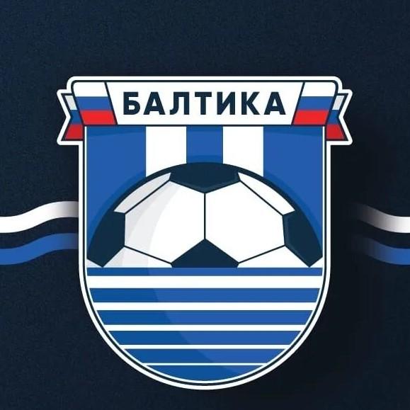 Балтика