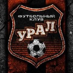 Урал