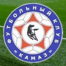КАМАЗ