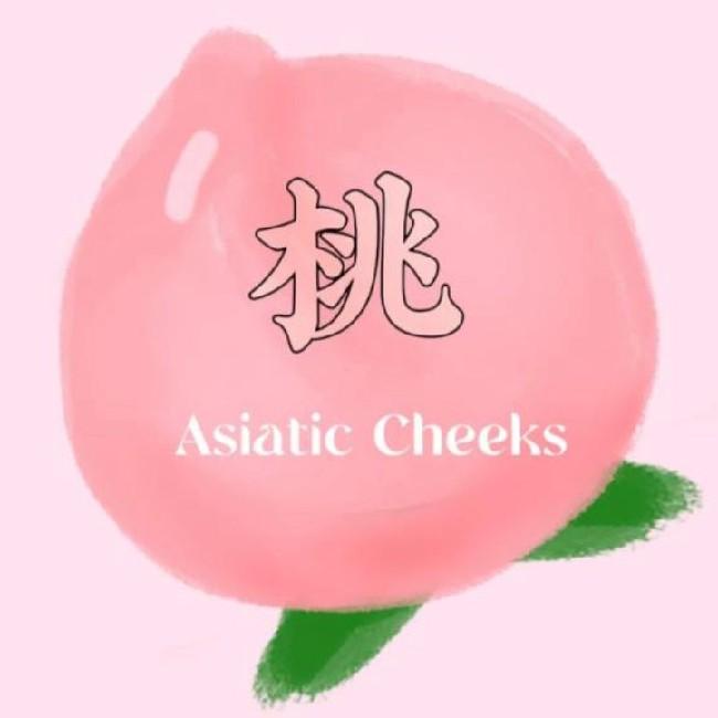 ༺ 𝕵𝖔𝖏𝖔𝖑𝖎𝖔𝖓𝖘 ༻🇨🇳