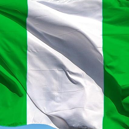 Nigeria 🇳🇬