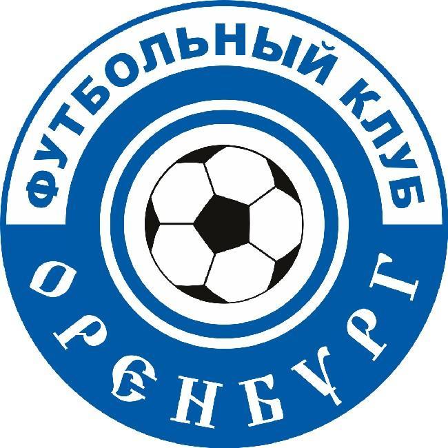 Оренбург
