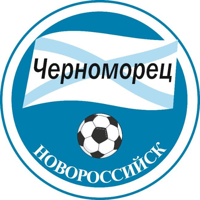 ФК «Черноморец»
