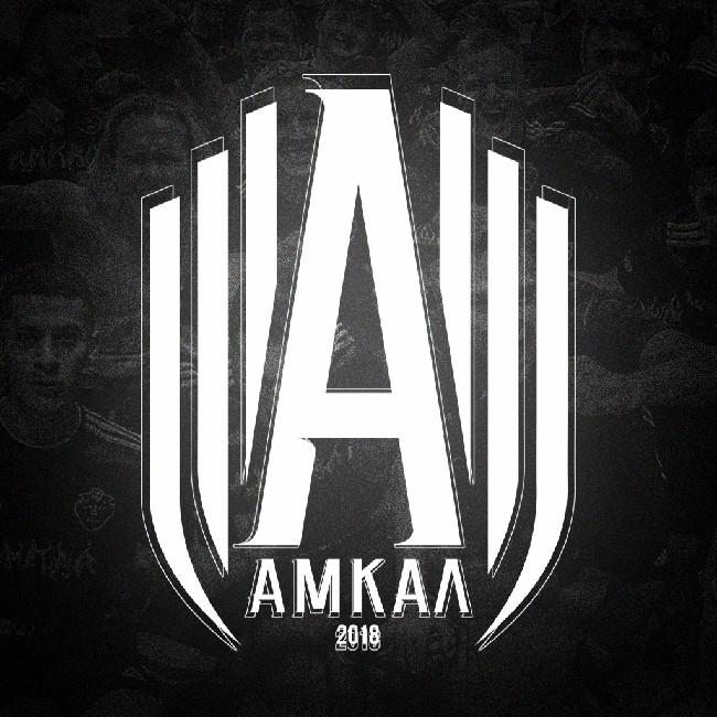 Амкал