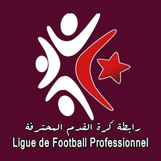 الدوري الجزائري للمحترفين