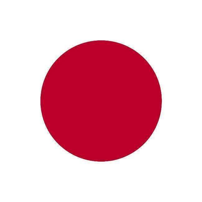 Japon