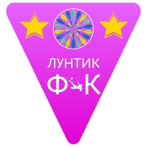 Luntik
