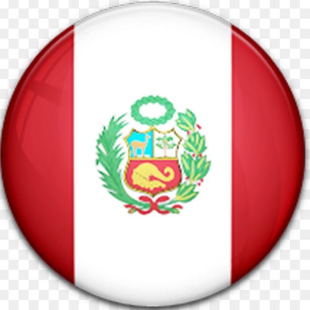 🇵🇪 Gabriel Silva