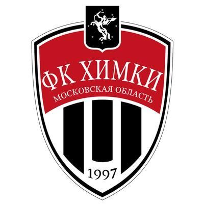 Химки