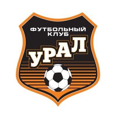 Урал