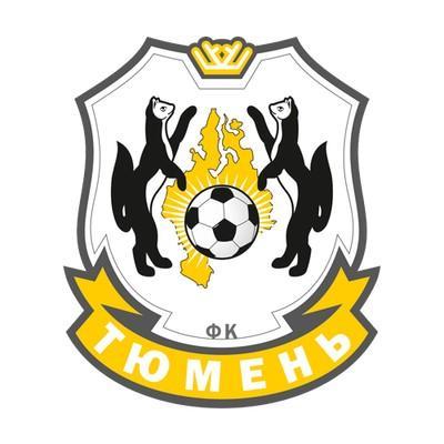 Тюмень