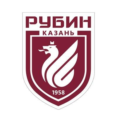 Рубин