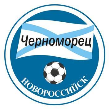 Черноморец