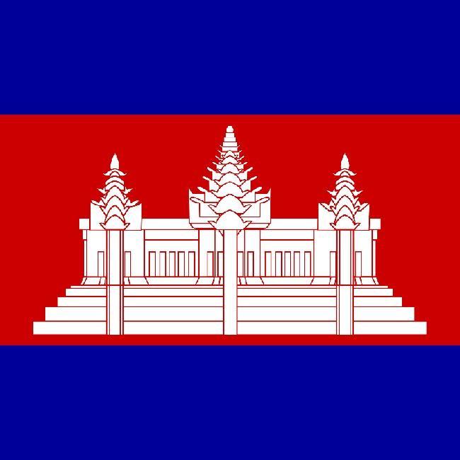 Cambodia