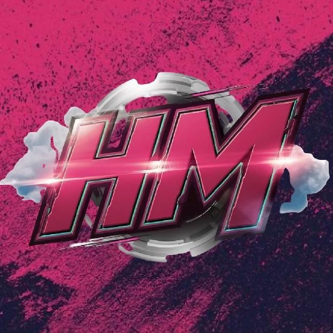 Head Master/HM.  B