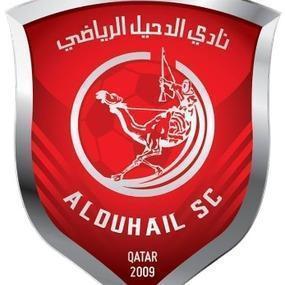 Al Duhail (Qatar)