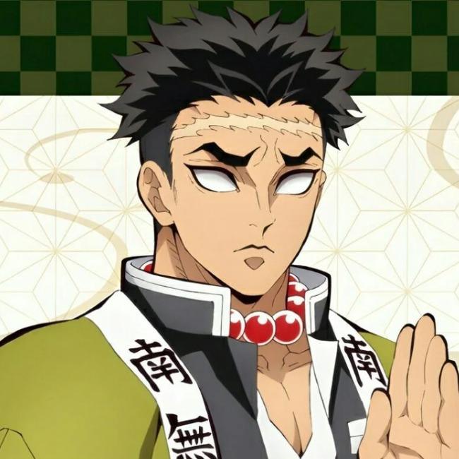 Gyomei Himejima