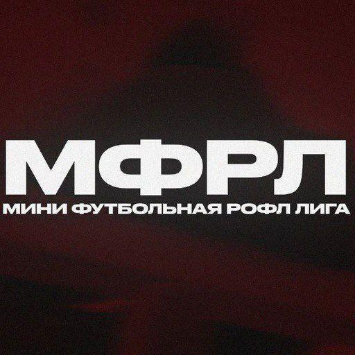 MFRL