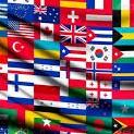 NATIONS CUP