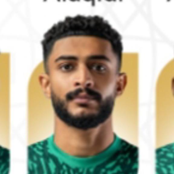 Alamri