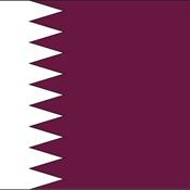 Al Ramz