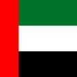 Emirats Arabes Unis