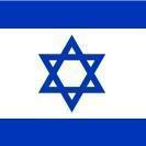 Israël