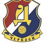 Dnipro Cherkasy