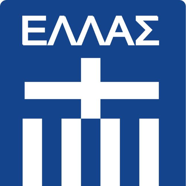 Greece