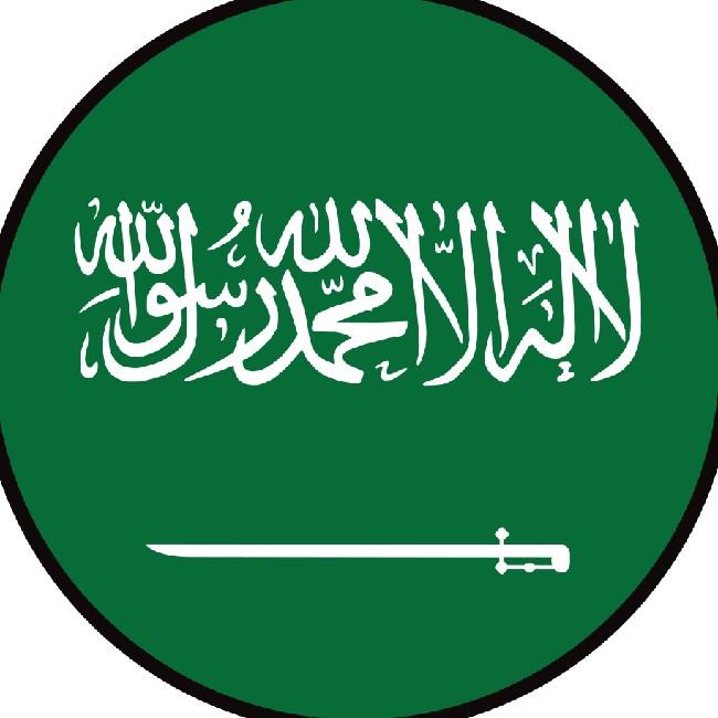 Arabia Saudita