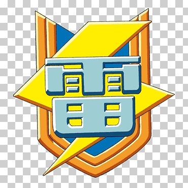 RAIMON GO
