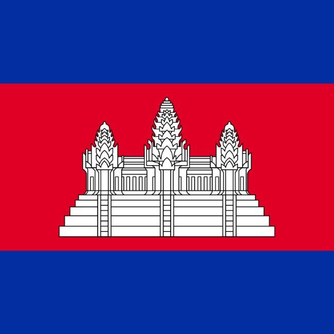 Camboya