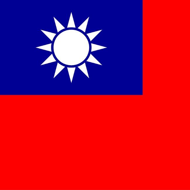 China Taipéi